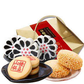 预售倒计时# 稻香村 糕点礼盒560g 49.9元(定金10+尾款39.9)