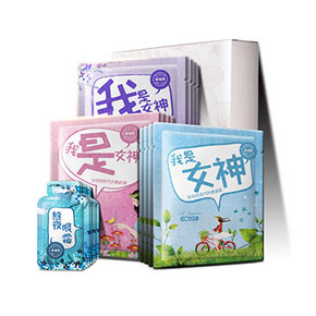 珍视明 我是女神蒸汽眼罩 12片 45元包邮(55-10券)