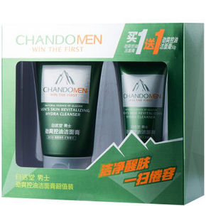 自然堂 男士劲爽控油洁面膏超值装 100g+50g 折10元(19.9，2件5折)