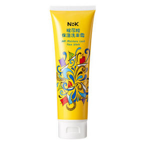 牛尔NRK 玻尿酸保湿洗面霜 100ml+面膜9片 11.11元