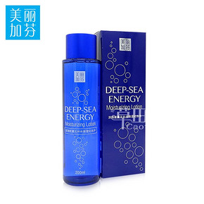 美丽加芬 深海能量元 补水保湿化妆水200ml 19元包邮(59-40券)