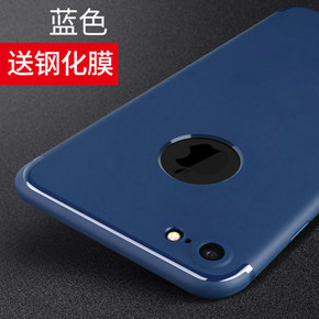 小额红包好去处# 韩姆 iphone7/plus磨砂超薄手机壳 9.9元包邮