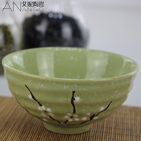 小额红包好去处# 艾妮陶瓷 和风雪花陶瓷碗具 3.8元包邮