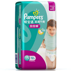 帮宝适 Pampers 超薄干爽婴儿拉拉裤 XXL12片 24.5元
