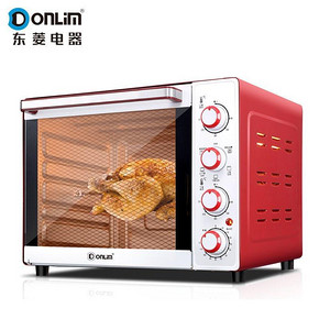 东菱 全温型低温发酵电烤箱 红色 33L 199元包邮