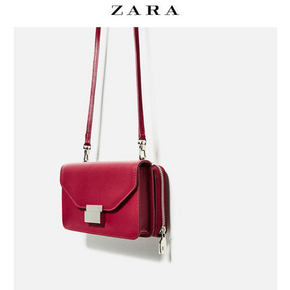 ZARA 女士钱包式斜挎包 149元包邮