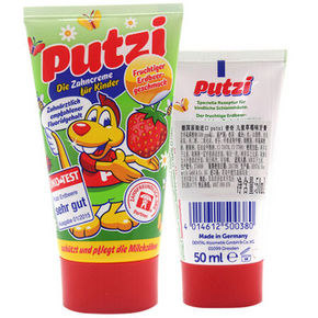 德国 Putzi 普奇 儿童可吞咽牙膏 草莓味 50g 折11元(12.9,129-30)