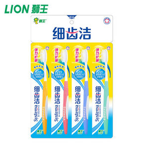 LION 狮王 细齿洁弹力护龈牙刷 4支装 折9.9元(19.9，99-50)