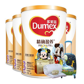 多美滋 精确盈养 3段婴儿奶粉 900g*4罐 396元包邮