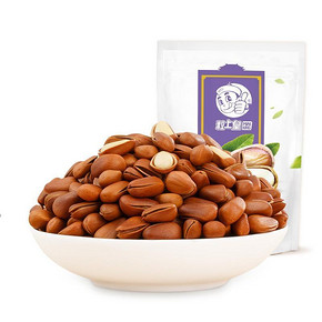 粒上皇 东北开口手剥红松子208g  16.8元包邮(21.8-5券)