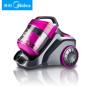 告别灰尘# 美的 家用强力大功率吸尘器 288元包邮(318-30券)