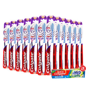 高露洁 超密丝护龈牙刷 12支 送牙膏 29.9元包邮(39.9-10券)