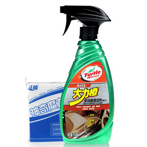 爱车必备# 龟牌 大力橙多功能内饰清洁 500ml  14.9元包邮(17.9-3券)