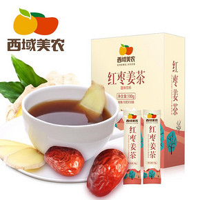 暖身暖宫# 西域美农 红枣姜茶100gx2盒 16.9元包邮(36.9-20券)