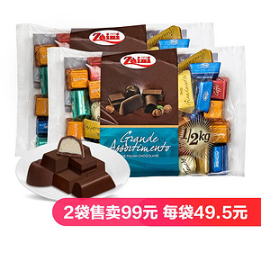 意大利进口 Zaini 巧克力 500g 49.5元包邮