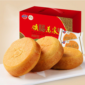 零食小点心# 蜡笔小新 肉松饼 1kg 20.8元包邮(25.8-5券)