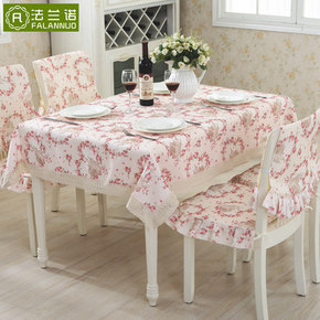 小额红包好去处# 法兰诺 田园风布艺桌布 90*90cm  2.9元包邮
