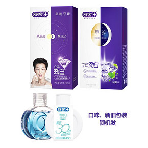 舒客  清火美白牙膏套装120g*6  39.9元包邮(49.9-10券)
