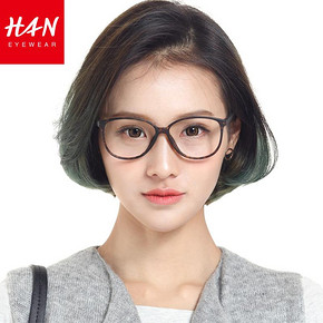 HAN 汉 女士韩版潮眼镜 送防蓝光镜片 49元包邮(79-30券)