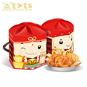 荣诚特产 腰果酥+可心酥+酥心糖 19.9元包邮(39.9-20券)