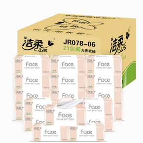 洁柔  Face系列抽纸 3层*120抽*21包 39.9元包邮(49.9-10券)