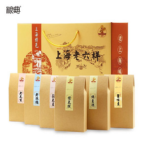 粮典  上海特产城隍庙老六样糕点1170g  49.4元包邮(59.4-10券)