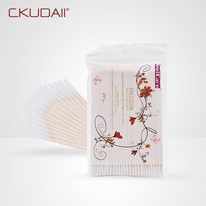 小额红包好去处# 酷黛 圆头美容棉签 3元包邮