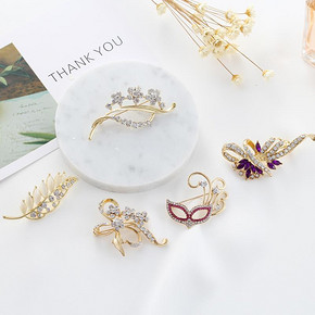 小额红包好去处# 粉红娘娘 精美别致胸针 2.5元包邮