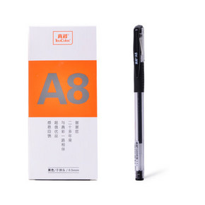 小额红包好去处# 真彩中性笔0.5mm 笔芯 7.5元包邮