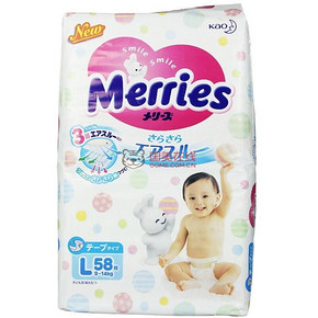 Merries 花王 妙而舒 婴儿纸尿裤 L58片*2包 174.5元(92，185-29)