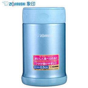 ZOJIRUSHI 象印 不锈钢焖烧罐 500ml 折173元(299，400-200,299-50券)