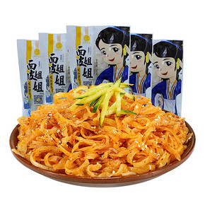 百年美阳 陕西特产岐山擀面皮280g*5包 21.9元包邮(26.9-5券)