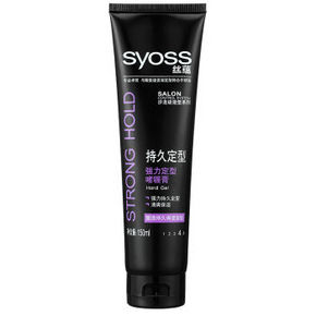 syoss 丝蕴 持久定型强力造型啫喱膏 150ml 11.1元(可99-50)