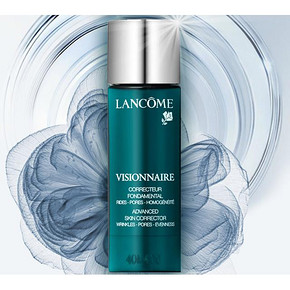 Lancome 兰蔻 高清微整精华乳 7ml 折34.9元(59.9,199-100)
