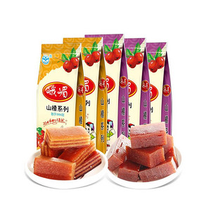 酸甜开胃# 闻 山楂组合 1055g 17.9包邮(22.9-5券)