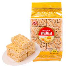 耶米熊 沙琪玛 蛋奶味 468g 折5.7元(99-50)