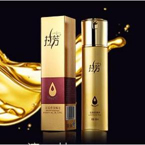 告别稻草人# 拉芳 护发精油 60ml  16.8元包邮(26.8-10券)