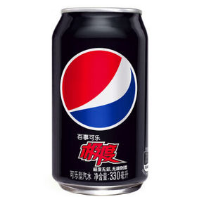 百事可乐 Max极度 碳酸饮料 330ml*12听 折19.5元(27.9,2件7折)