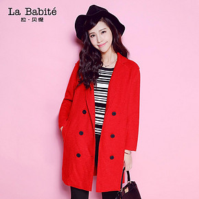 拉夏贝尔 La Babite 拉贝缇 羊毛呢大衣 279元包邮(299-20券)