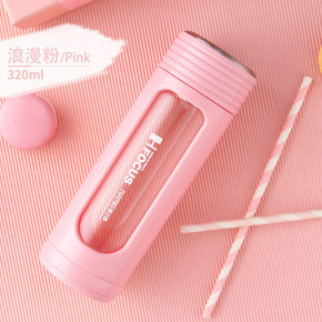 恩尔美  双层便携玻璃随手杯320ml 14.9元包邮(19.9-5券)