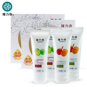 隆力奇 蛇油果酸护手霜礼盒装50*4 19.9元包邮(29.9-10券)