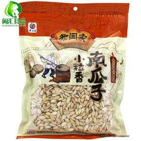 老闫家 小粒香南瓜子盐焗味500g 18.8元包邮(23.8-5券)