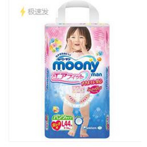 Moony 尤妮佳 女婴用拉拉裤 L44片 77.9元(69+8.9)