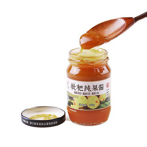 福仁缘 枇杷原浆浓缩饮品 170g  11.9元包邮(31.9-20券)