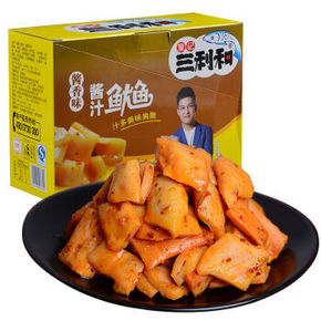 童记三利和 劲爽鱿鱼仔 酱香味 15g*20袋*2件 25.8元(买2免1)