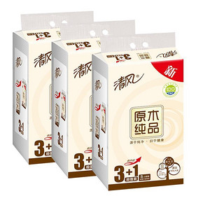 清风  原木纯品抽纸 2层150抽*12包 折13.9元(19.9,99-30券)