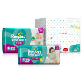 Pampers 帮宝适 超薄干爽拉拉裤 L52片+XL40片 108元包邮