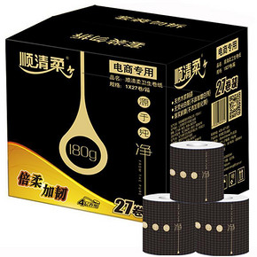 顺清柔 强韧纯净系列卫生纸4层180g*27卷 39.9元