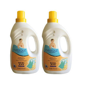 Bmxauz 蓓氏 婴儿洗衣液 2000ml*2瓶 29.9元