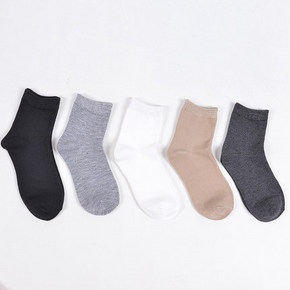 折1.28元/双# 艾依欧 男女秋冬中筒袜 5双*2件 12.8元包邮(双重优惠)